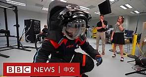 NASA發佈新款登月太空服 經典白底變黑底－ BBC News 中文