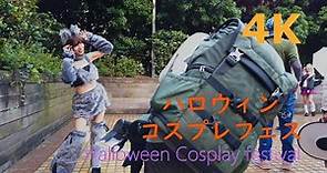 【4k】Ikebukuro Halloween Cosplay festival🎃池袋ハロウィンコスプレフェス 2023 10/28