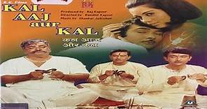 Kal Aaj Aur Kal (1971) Hindi Movie - Randhir Kapoor, Raj Kapoor | Full Facts and Review