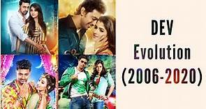 Dev Movies Evolution [New Upcoming Movies, Tollywood, Dhallywood, Superhit Movies]