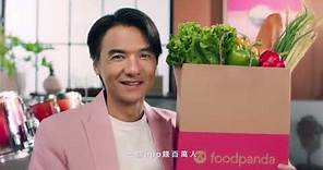 [香港廣告](2024)foodpanda 新年賀禮優惠