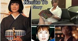 Kimiko Yo Short Story 余貴美子