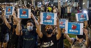 香港《苹果日报》停刊：这意味着什么？