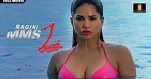 Ragini MMS 2 Full Movie HD | Bollywood Horror Movie | Sunny Leone | Anita Hassanandani