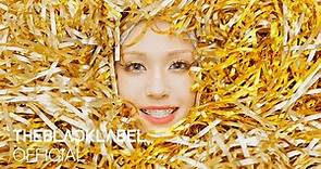 JEON SOMI (전소미) - ‘Gold Gold Gold’ M/V