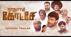 Nathuram godse Tamil Trailer|Veeramurugan|Gerson|Sashikumar Subramony|#Nathuramgodse