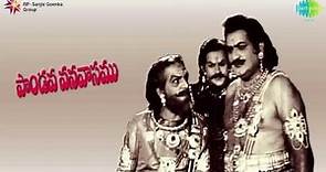 Pandava Vanavasamu | Padyam with Dialogues 2