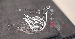 Forbidden Duck: Signature Peking Duck & Cantonese Dishes at Marina Bay Link Mall