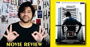 Gafla Movie Review | Gafla 2006 | Gafla Review | MUST WATCH | By Pavan