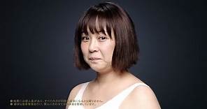 佐藤仁美、12.2キロの減量に成功 美くびれを披露し「モテたい！」 RIZAP新TVCM＆メイキング映像