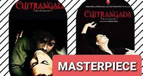 CHITRANGADA MOVIE REVIEW || REVIEW OF RITUPARNO GHOSH FILMS EP - 1