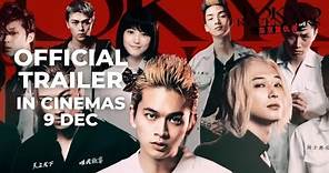 TOKYO REVENGERS (Official Trailer) - In Cinemas 9 DEC 2021