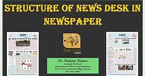 73. Structure of News Desk in Newspaper