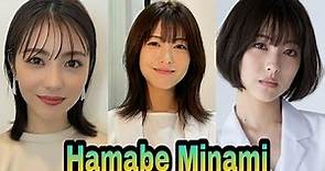 Hamabe Minami Lifestyle 2022, Biography, Age, Boyfriend, Income, Height, Weight, Fact BY ShowTime