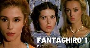 The Cave of the Golden Rose @ Fantaghirò (1991) Part 1 [English Sub]