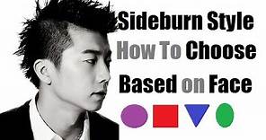 Sideburn Styles: How To Choose Best Sideburns Based On Face Shape
