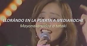 Miki Matsubara - Stay With Me (Lyrics Español)