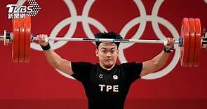 陳柏任舉重破全國紀錄！ 東奧男子96公斤級仍無緣得牌