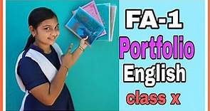 Portfolio ॥ English ॥ class x ॥ How to make Portfolio in inglish ll Formative assessment (FA-1) ॥