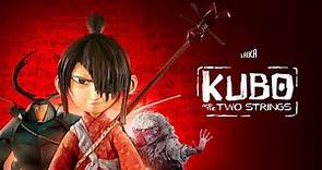 Kubo and the Two Strings Full Movie Fact and Story / Hollywood Movie Review in Hindi / Art Parkinson