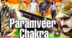 Param Veer Chakra (HD) Hindi Dubbed Full Movie - Balkrishna - Ameesha Patel - Popular Hindi Movie