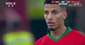 [世界杯]1/4决赛：摩洛哥VS葡萄牙