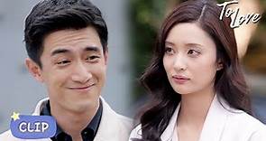 Yan Jin was found not guilty and discharged ▶ To Love EP 21 Clip