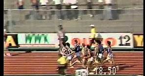 Seb Coe 1981 European Cup 800m final