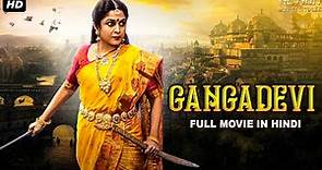 GANGADEVI - Superhit Hindi Dubbed Full Horror Movie | South Indian Movies | Horror Movies In Hindi