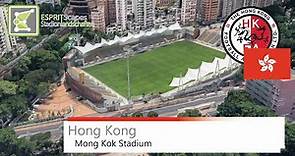 Mong Kok Stadium / 旺角大球場 | Hong Kong national football team | Steady 360° Rotation | Google Earth