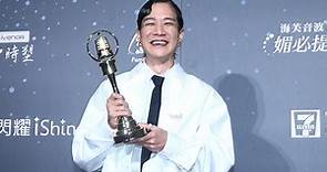 薛仕凌2度奪下金鐘視帝 網揭歷年得獎紀錄：被歌手耽誤的演員 - 娛樂