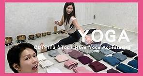 |購物。YOGA|瑜珈女孩入門|採購清單+推薦品牌▶️瑜珈服、瑜珈墊、瑜珈磚、輔具...|YOGA OUTFITS &Top Have Yoga Accessories | ft.瑜珈老師YUMI