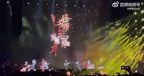 周杰倫 嘉年華演唱會 2022 新加坡 live in Singapore day 1 落雨声 + 连名带姓 + 说爱你 + 粉色海洋