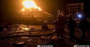 化工廠大爆炸！江蘇鹽城響水發生慘劇　造成130餘人死亡、輕重傷　有毒濃煙恐將大面積擴散-風傳媒