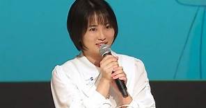 志田未来、5年ぶりのショートカット姿でイベント登場 医療ドラマでの苦労エピソード告白 『2021年看護の日トークイベント～だから、私は、看護を選ぶ。～』