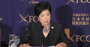 Yuriko Koike: Governor of Tokyo