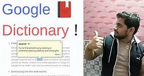 Google Dictionary | Easy way to look for word meanings | K3 Guru