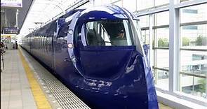 Japan Trains: Nankai Electric Railway’s Airport Rapi:t Express