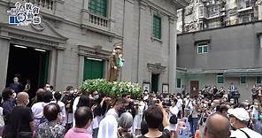 聖安多尼堂舉行主保瞻禮彌撒及聖像出遊(12/6/2022)