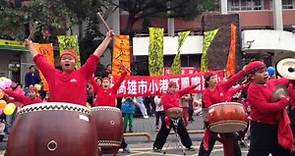 2013年美麗新故鄉、小港Young起來鳳鳴國小開場表演