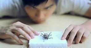 國立中興大學 - 昆蟲學系 招生宣傳影片 National Chung Hsing University