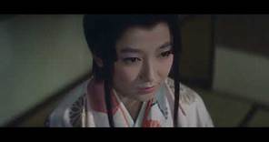 The Films Kinuyo Tanaka (Trailer)