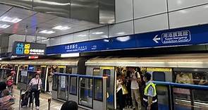台北捷運東環段可行性研究通過 最快119年完工