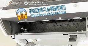 【Air Conditioner Cleaning & Sanitizing 冷氣機清潔及消毒】莊臣集團