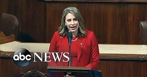 California Representative Katie Hill delivers final speech on House floor