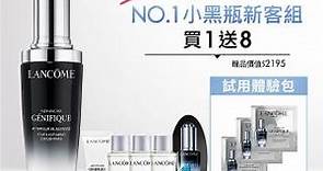 【LANCOME 蘭蔻】超未來肌因賦活露 50ml(小黑瓶/未來精華)