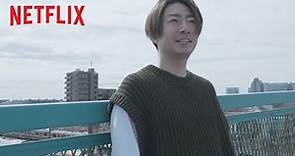 『ARASHI’s Diary -Voyage-』 第7話 予告編 - Netflix