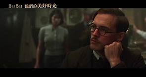VOGUE Taiwan - 這一次《我就要你好好的》山姆克萊弗林變成了嘴賤編劇，不過還是好感人。...