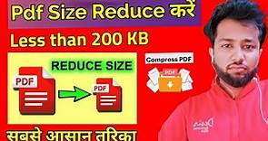pdf file size reduce less than 200kb