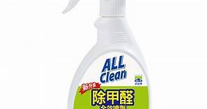 All Clean除甲醛全效噴劑400c.c 2入 - PChome 24h購物